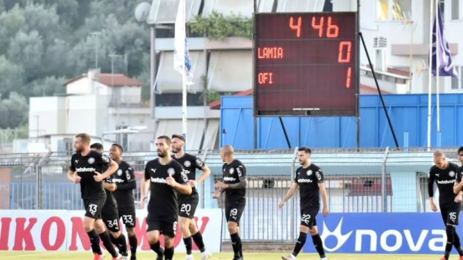 ΟΦΗ και του χρόνου στη Super League!