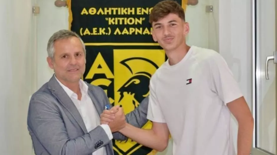 ΑΝΑΝΕΩΣΗ στην ΑΕΚ (Δηλώσεις) 