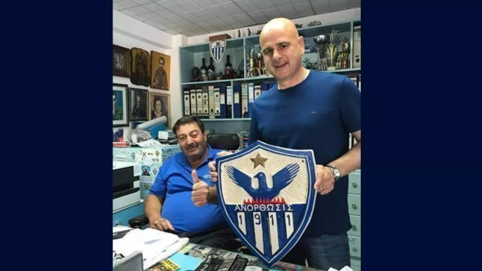 ΦΩΤΟ με Τιμούρ και "Ο Νοών Νοείτω!"