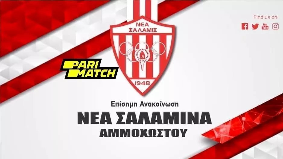 Υπενθυμίζει για Γενική Συνέλευση