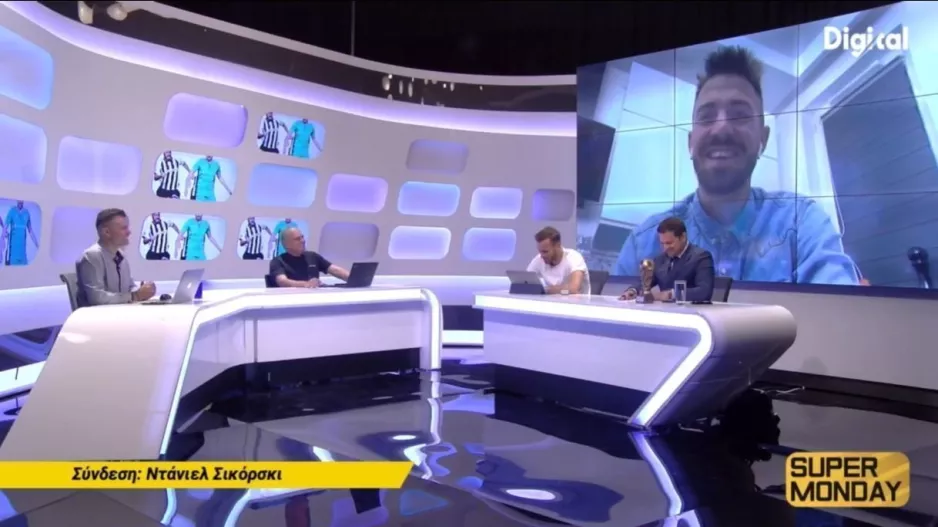 Ο νέος... πρόεδρος!
