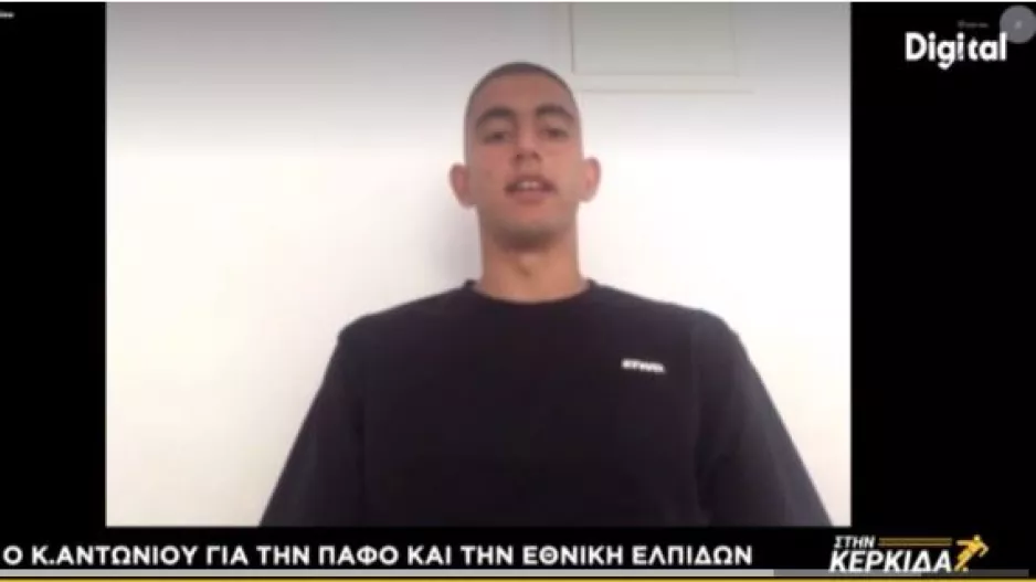 "Πίστευω μπόρουμε να καθιερώθουμε στους μεγάλους"