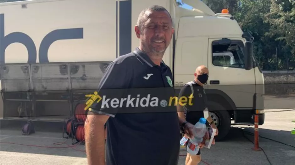 Χαμόγελο ο κόουτς...