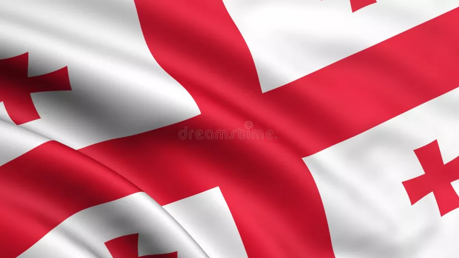 Γεωργία…
