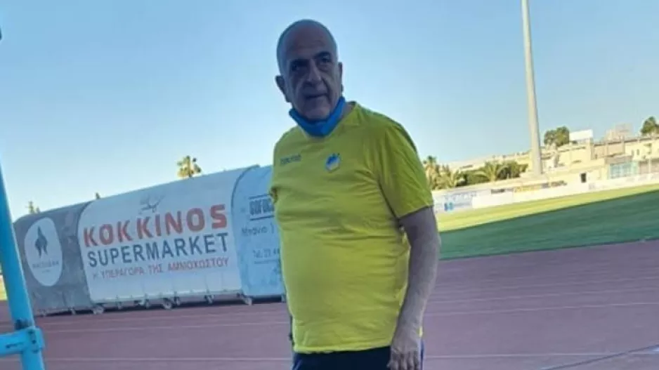 Μπάγεβιτς/ΑΠΟΕΛ