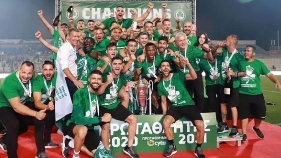 Μποτεάκ με τριφύλλια...