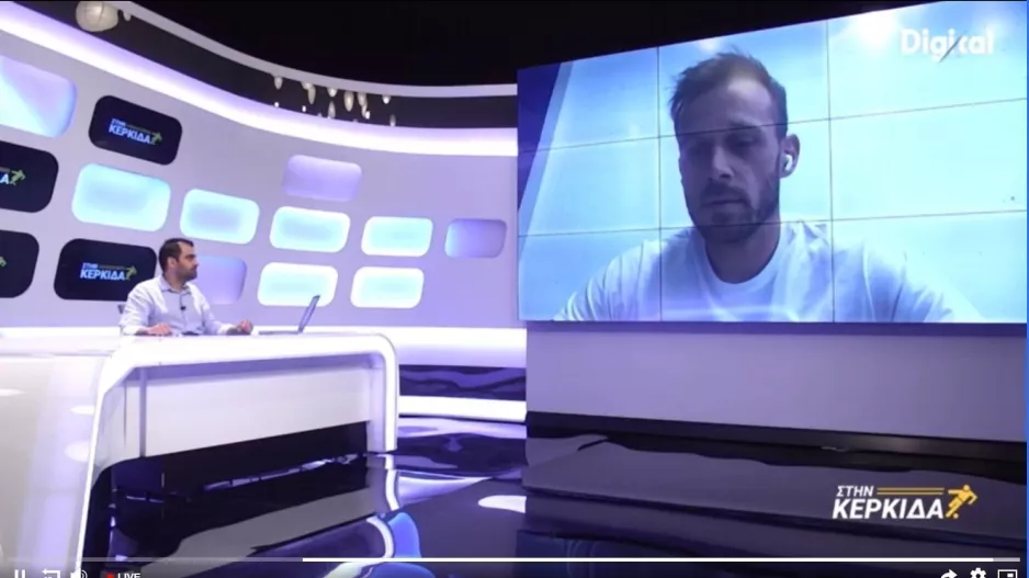 Γεμάτο μεσημέρι στο Digital και "Στην Κερκίδα" 