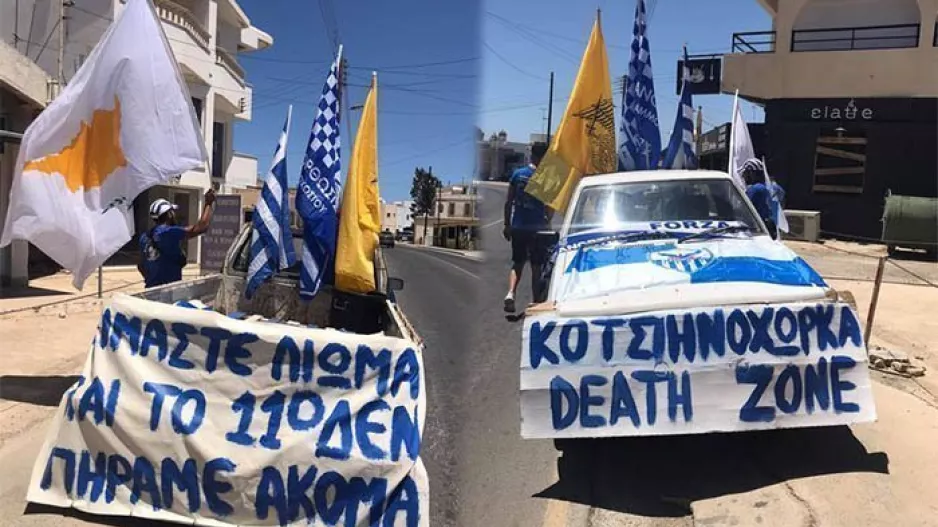 "Είμαστε λιώμα και το 11ο δεν πήραμε ακόμα"