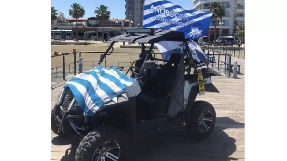 Όλα... μπλε!