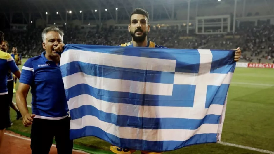 Μπακού/Μερκής