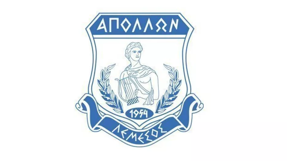 Απόλλων: Ημέρα Μνήμης και Πένθους
