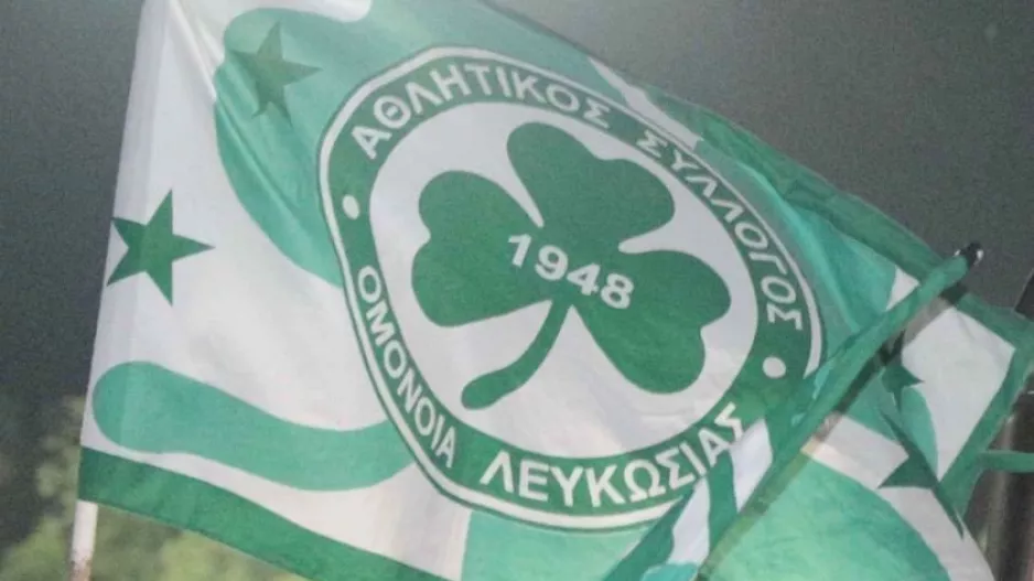 Νο1-ΜΠΑΜ!