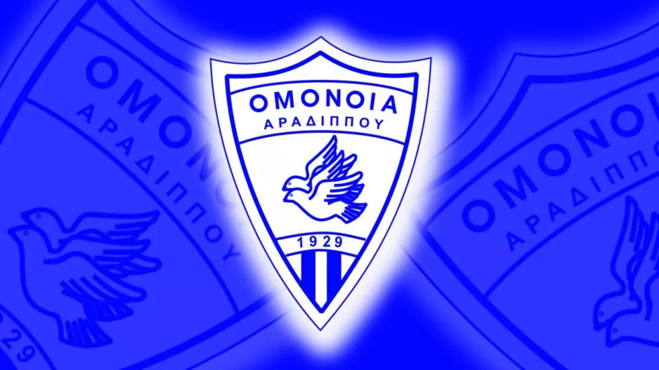 "Ευχαριστούμε όλα τα μέλη και τους οπαδούς της ομάδας μας"