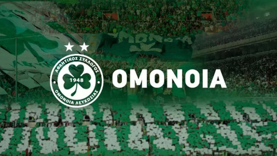 Τα συγχαρητήρια της Ομόνοιας στην Ανόρθωση