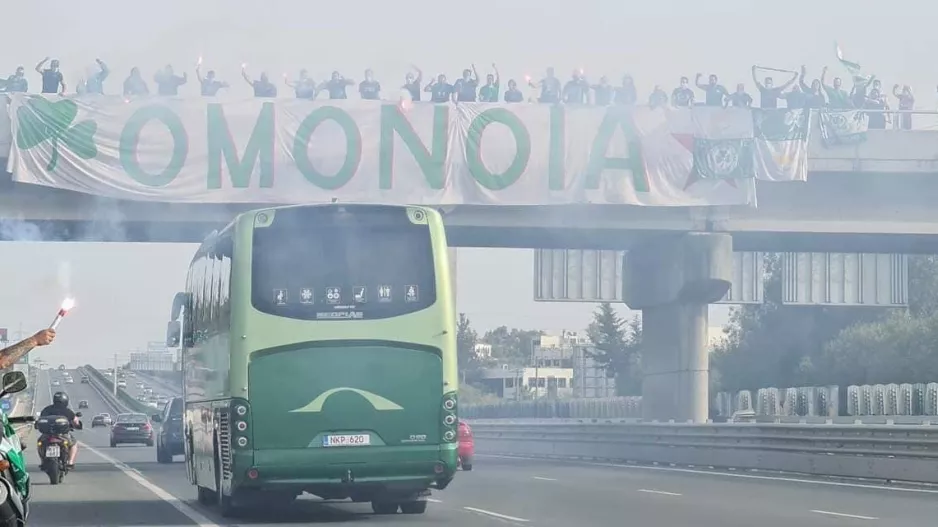 "Δώστε την ψυχή σας!" (Καμία σχέση με την συνοδεία)
