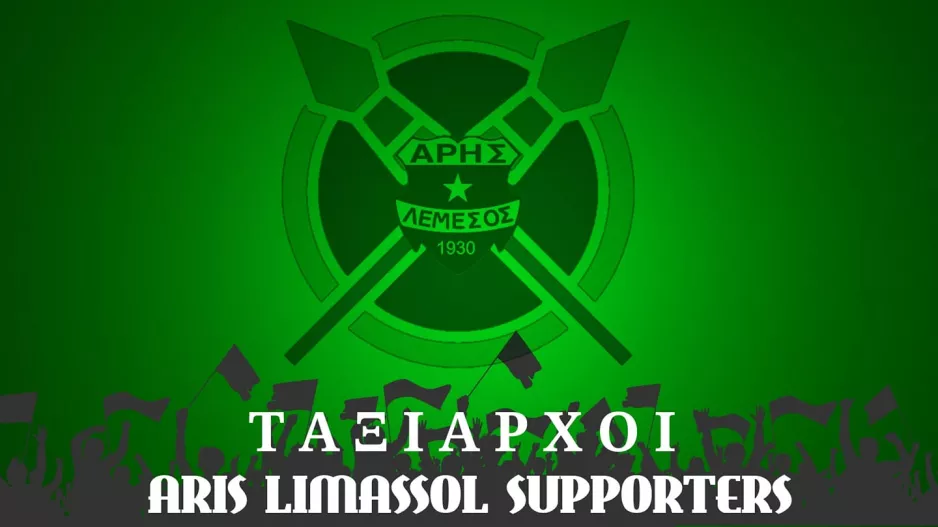 Όλοι δίπλα στον Θάνο