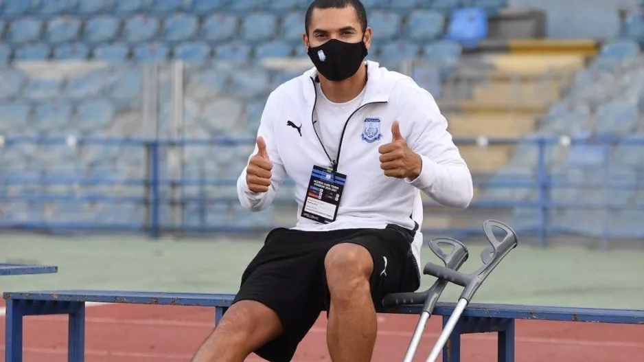 Ενημέρωση για Ντιγκινί 