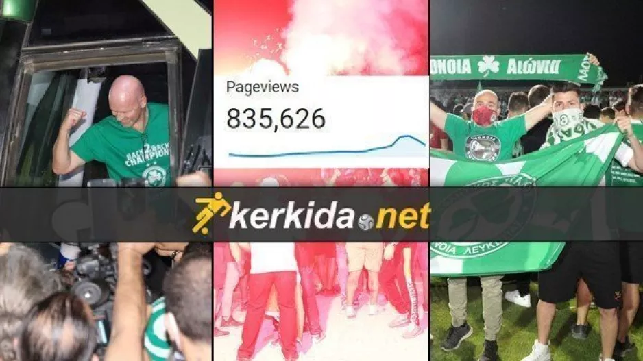 ΦΑΝΤΑΣΤΙΚΗ "πράσινη" 4η Μαΐου με 835.6!!!