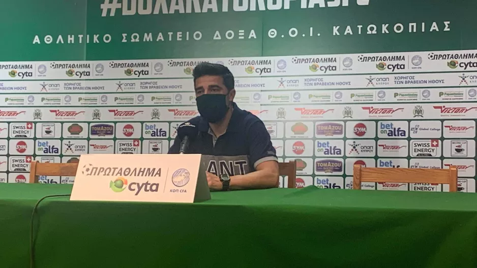 "Είναι από αυτά τα παιχνίδια που λες... πως χάσαμε;"