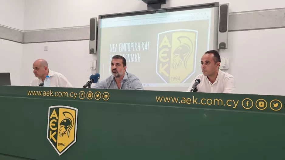 Νέα Εμπορική και Επικοινωνιακή Πολιτική: "Mια νέα εποχή ξεκινά για την ΑΕΚ"