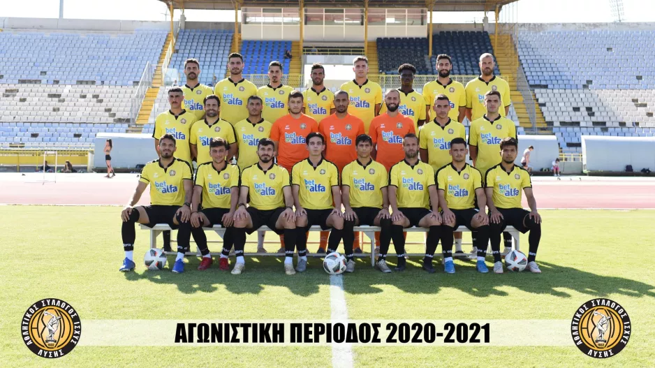 Ευχαριστίες από τον ΑΣΙΛ