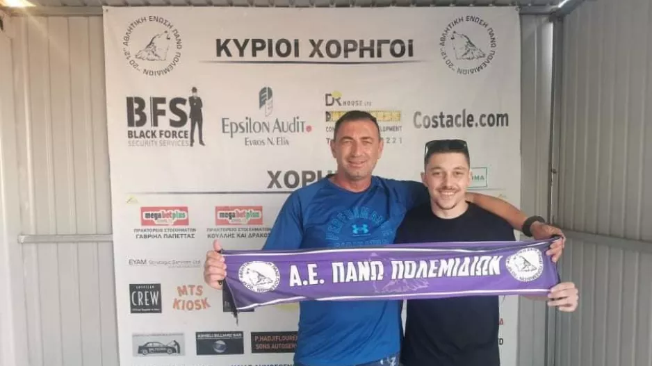 Ανανέωση για δύο