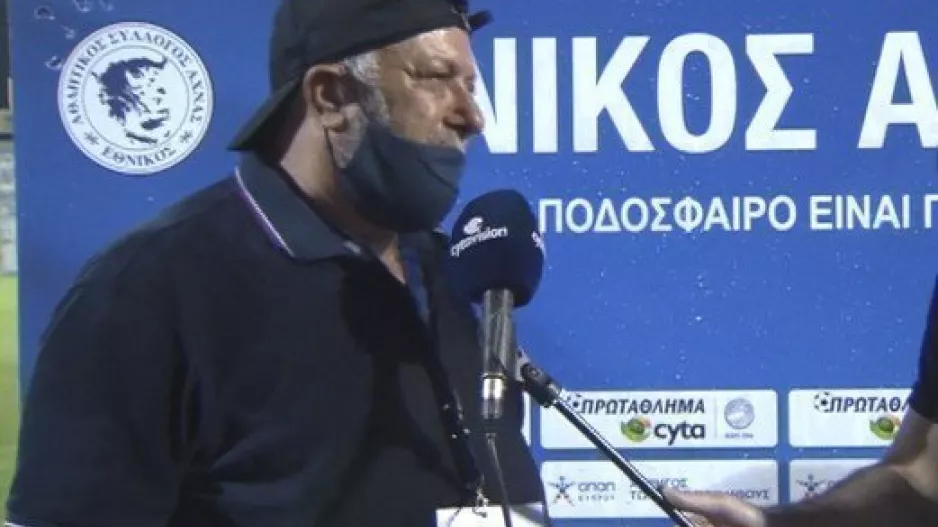 ΚΙΚΗΣ: "Ευλογία ο Ηλίας Χαραλάμπους/Πανάξια μένουμε"