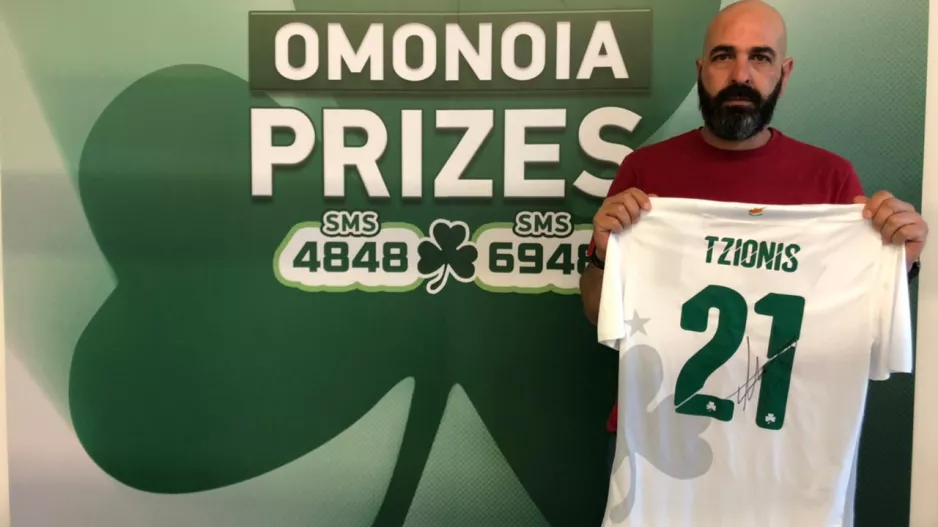 Μιχάλης Μιχαήλ/Ομόνοια