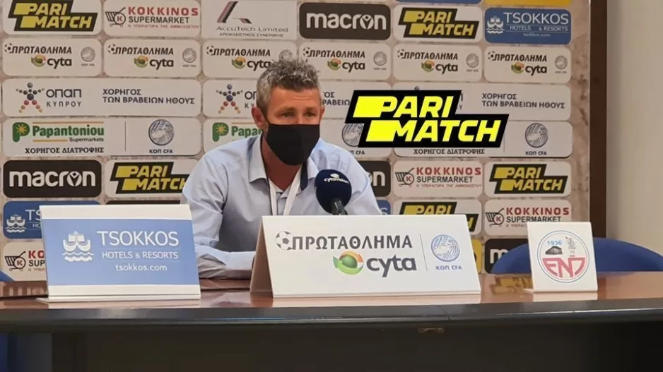"Η ΕΝΠ θα επιστρέψει" 