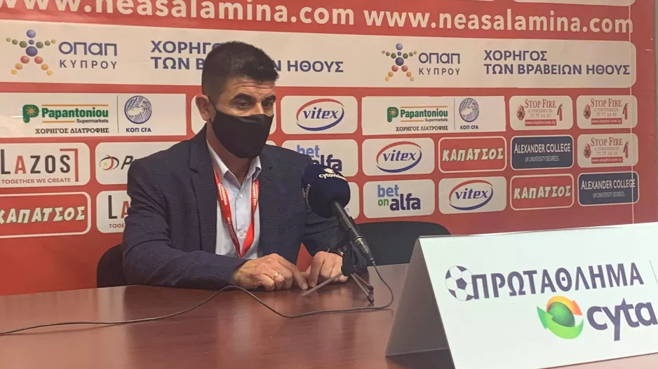 "Οι στιγμές είναι πολύ δύσκολες... συγνώμη"