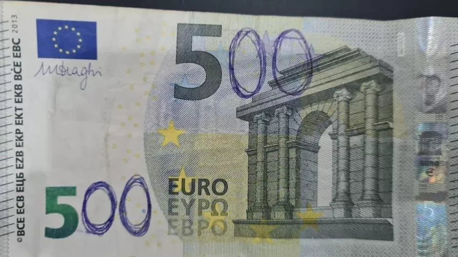 ΤΕΛΕΙΟ!!!
