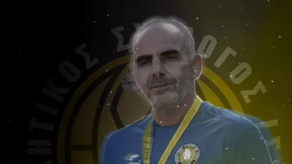 Ευχές στον "γνήσιο υπηρέτη"