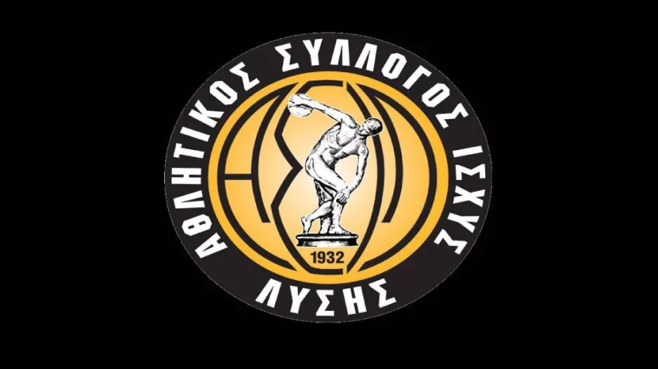 Πένθος στην ομάδα της Λύσης (ανακοίνωση)