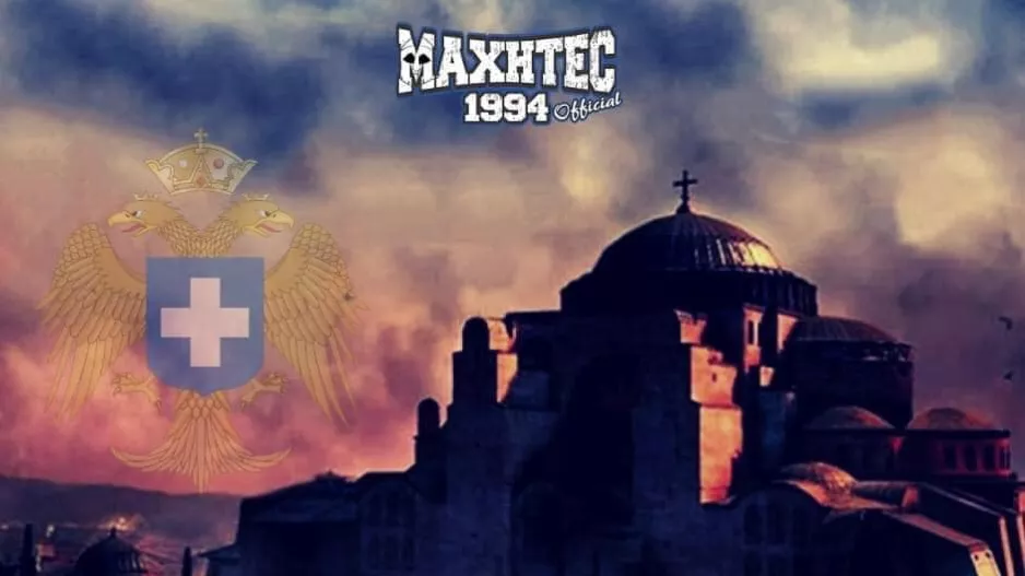 ΜΑΧΗΤΕΣ/"Πάλι με χρόνια με καιρούς, πάλι δικά μας θα ‘ναι"