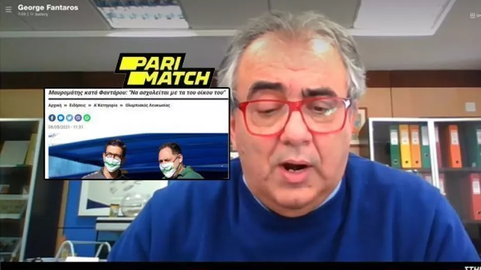 Νέα ανάρτηση-ΑΠΑΝΤΗΣΗ: "Γλάστρες να ψάξετε να βρείτε αλλού!"