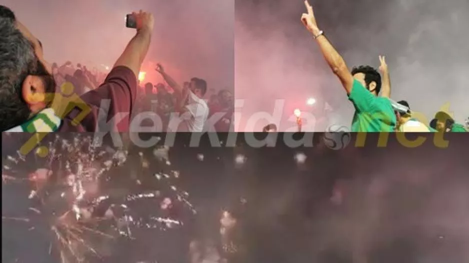 Νέο/Ομόνοια