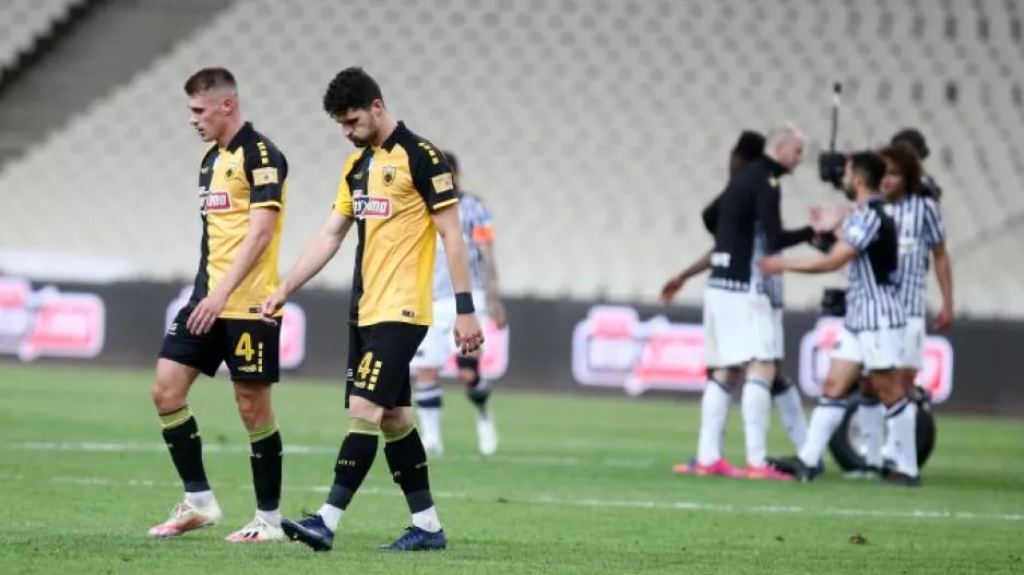 Η ΑΕΚ έφτασε τις 19 ήττες στη σεζόν