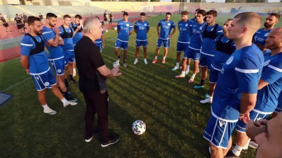 Προσοχή...