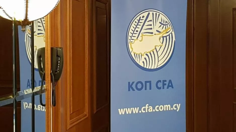 ΚΟΠ/"Ήταν μια αγωνιστική χρονιά με πολλές ιδιαιτερότητες και σημαδιακή"