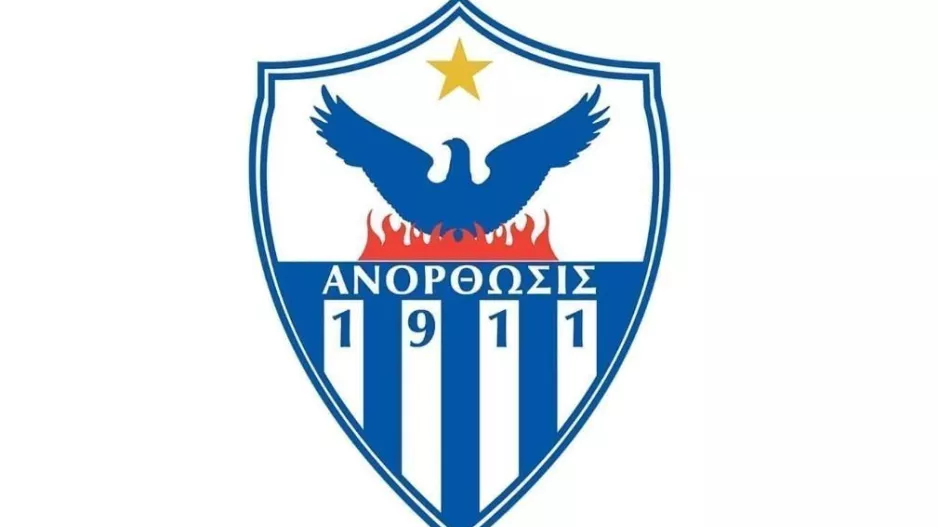 ΑΝΟ/"Ολιγωρία ή αδιαφορία; Θα αναμένουμε την διερεύνηση του θέματος" 