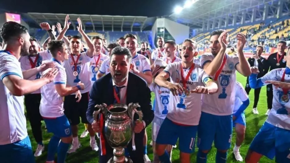 Πήρε κύπελλο!