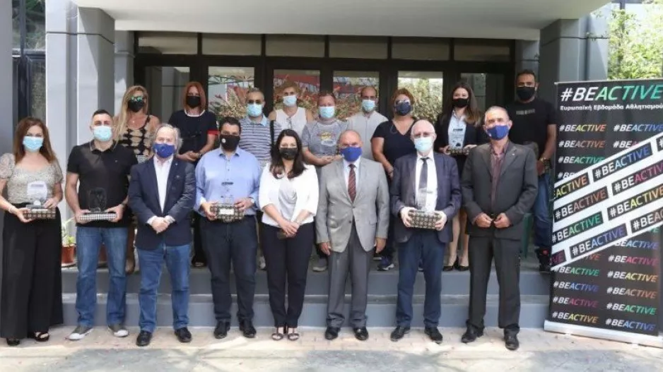 Ο ΚΟΑ απένειμε τα Εθνικά Βραβεία #BeActive 2020
