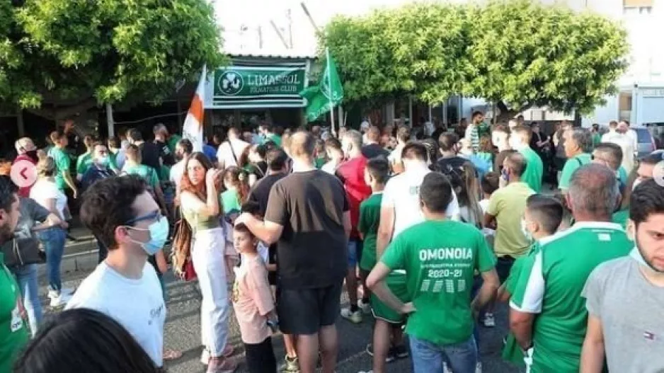 Λεμεσός/Ομόνοια