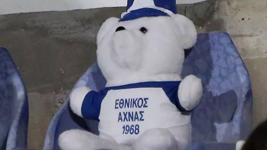 ΕΚΕΙ και του χρόνου!