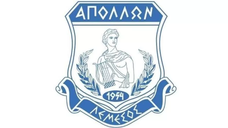 Απόλλων/"Παρατηρούμε με μεγάλη μας έκπληξη και δυσαρέσκεια..."