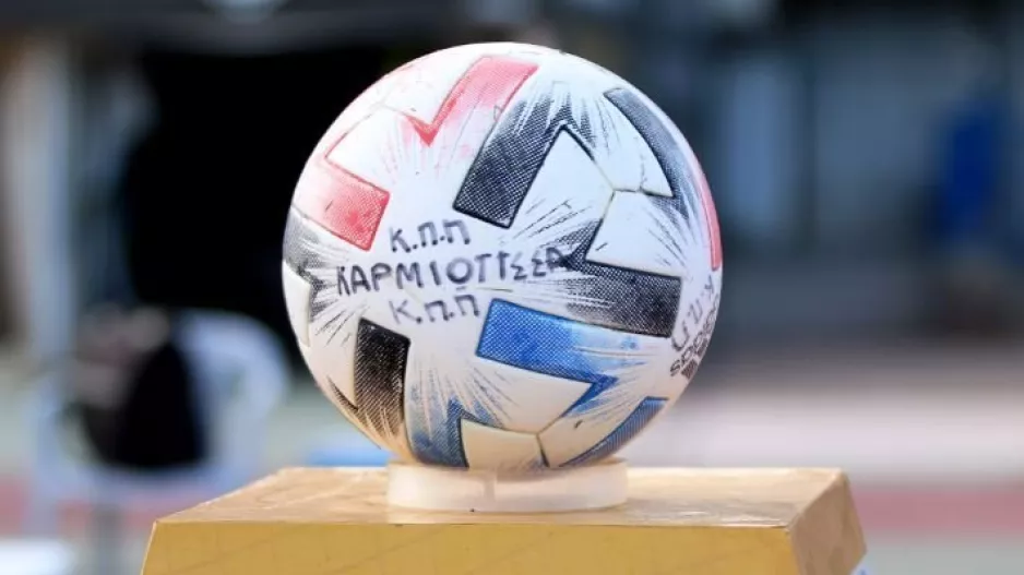 98 γκολ!!!