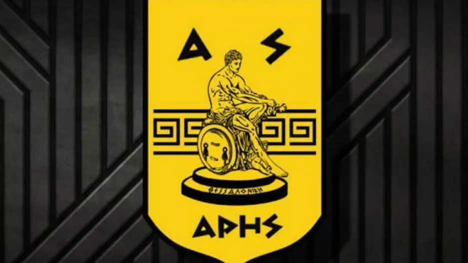 ΑΣ Άρης: «Ως εδώ...»