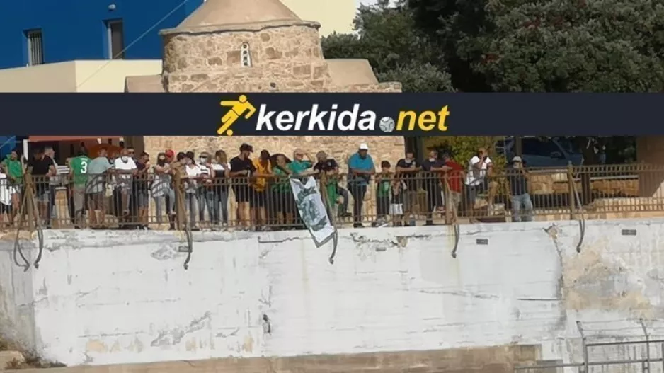 Εκεί... για τον δικό τους ΤΕΛΙΚΟ! (φώτος)