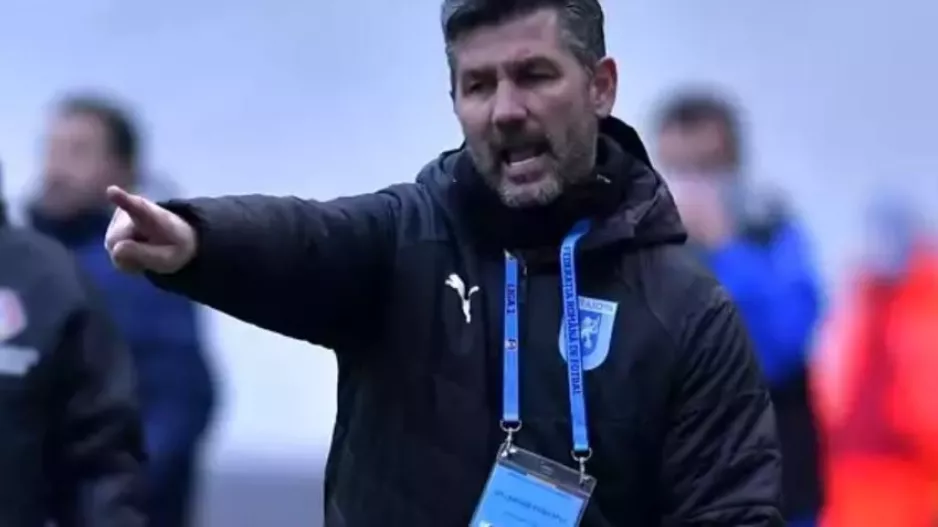 A ρε ΟΥΖΟΥ!  