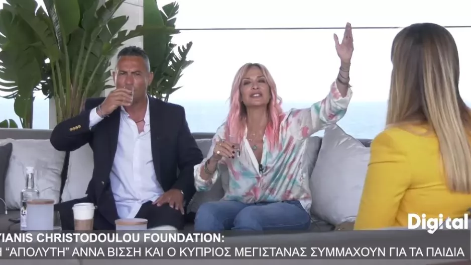 (BINTEO) O... Billionaire Oμονοιάτης με την Άννα Βίσση και την Γωγώ